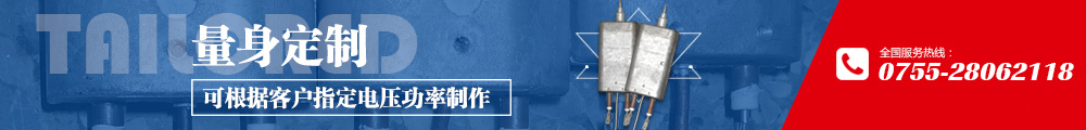 鑫華發(fā)電器 鑫華發(fā)電器